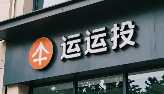 技术支持如何赋能技术推广的实际应用
